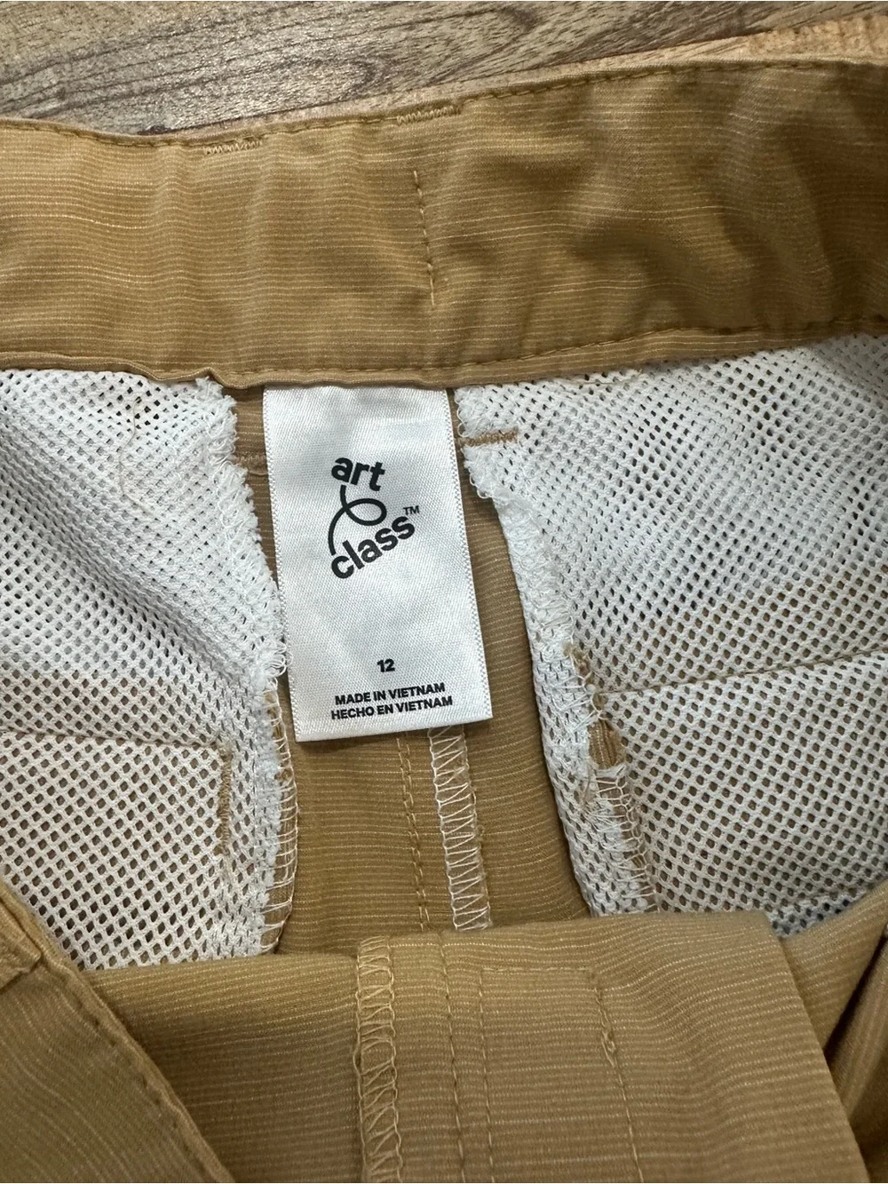 art class Boys' Tan Swim Trunks